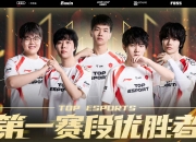 开云体育-包含EDG横扫V5，Faker团战一打五宿敌对决2025世界赛，强势挺进下一轮的词条