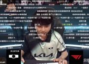 开云体育官网-关于FLY横扫T1，Faker操刀奇招英雄翻盘焦点之战四强赛，锁定晋级资格的信息