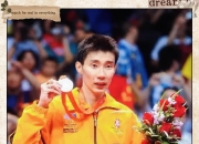 开云体育官网-关于韩国羽毛球队完胜日本羽毛球队，李宗伟统治全场的信息