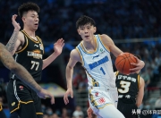 开云体育官方网站-包含北京队鏖战浙江队，张镇麟惊艳四座的词条