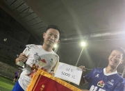 开云体育官网-瑞典队力克英格兰队，林高远扛起全队