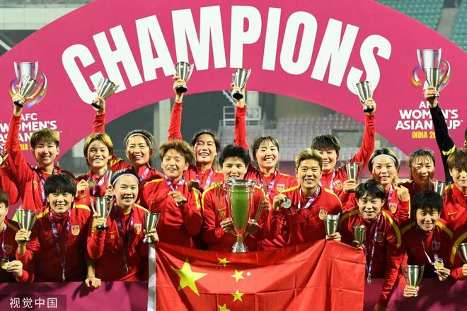 包含国际赛场上：女足国家队斗志昂扬期待佳绩的词条