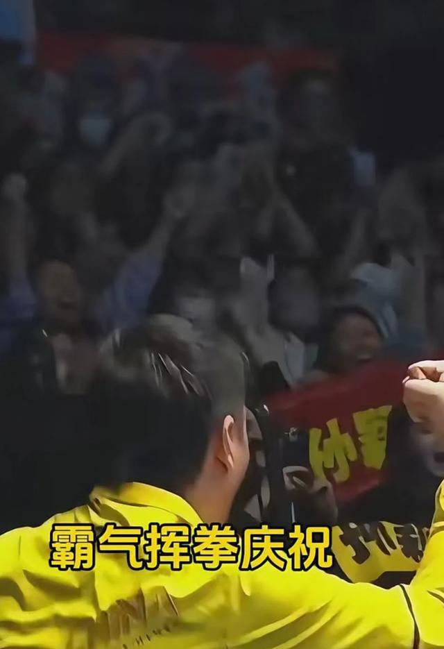 瞬间逆转惊艳全场，观众欢呼不止