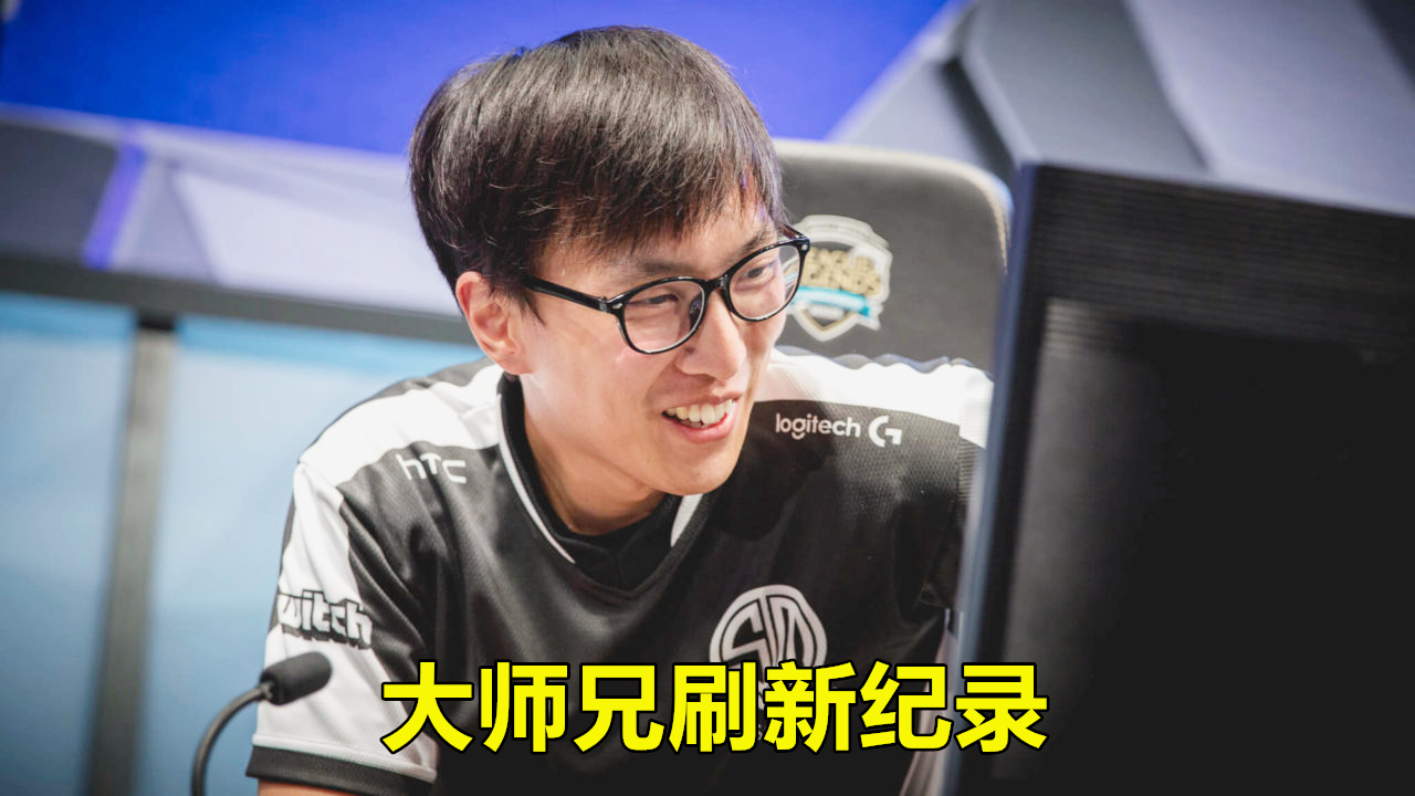 MAD绝地反击TSM，Crisp惊艳世界的简单介绍