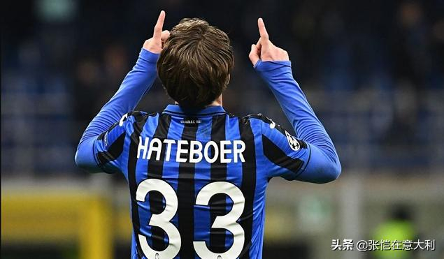 亚特兰大拟借用鲁尼打造强力锋线的简单介绍