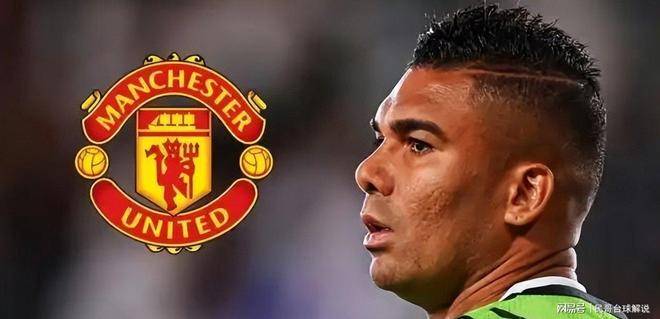 巴萨完胜荷兰，卡塞米罗高光表现的简单介绍