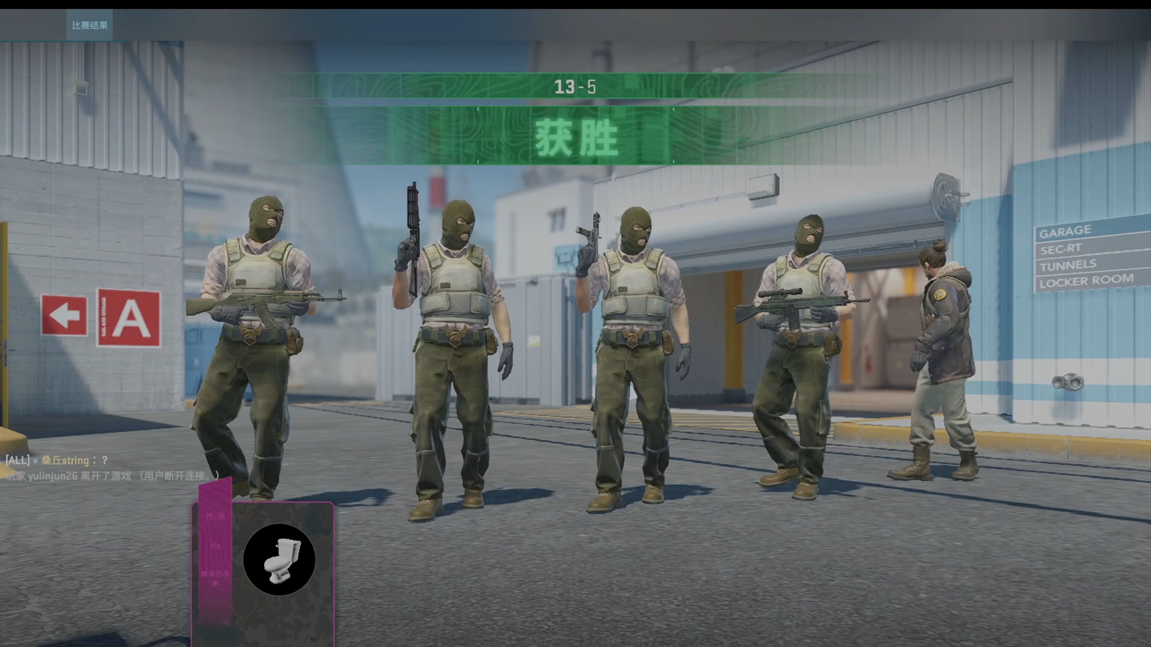 CS2赛事精彩瞬间盘点，年度回顾震撼登场