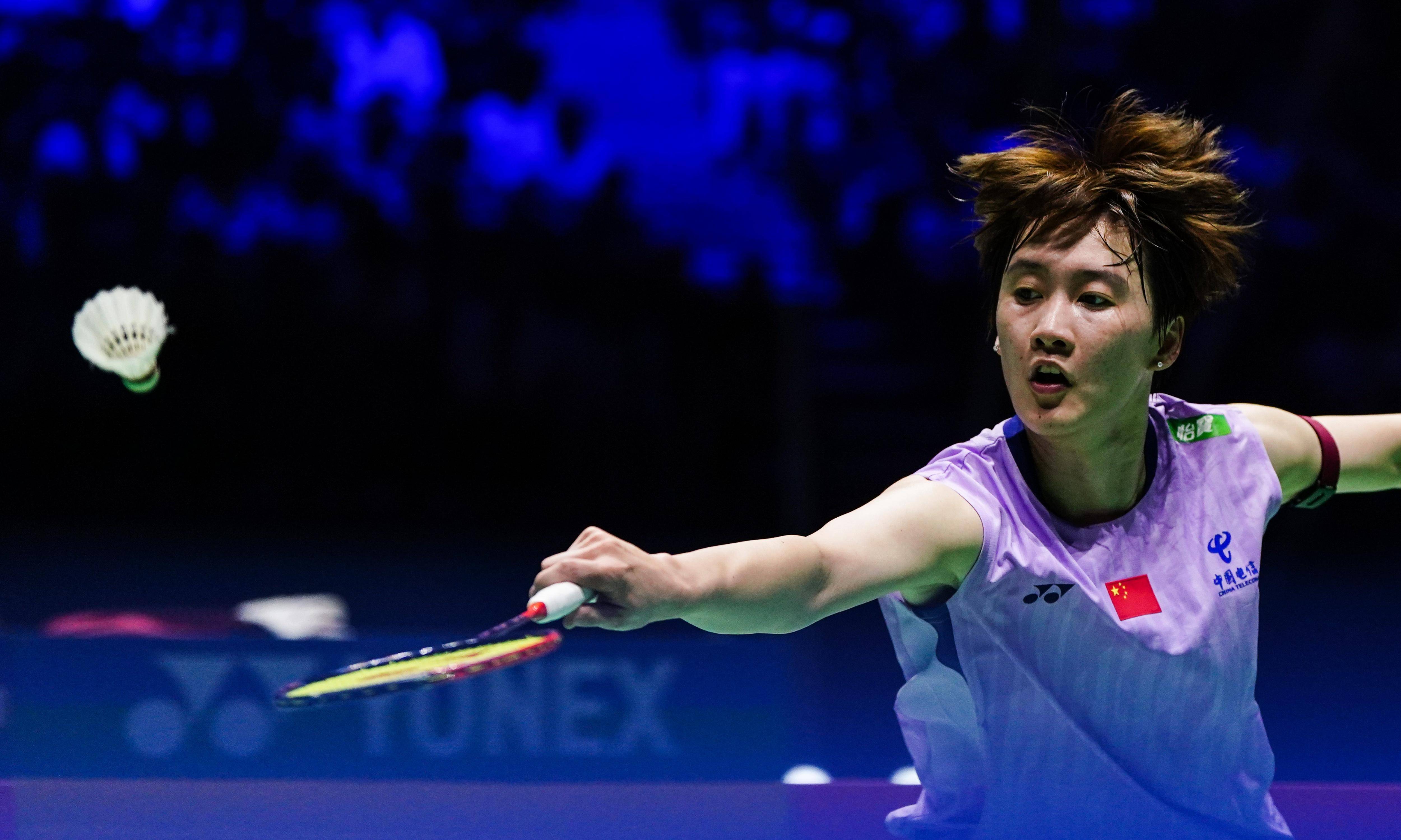 关于韩国队碾压德国队，陈雨菲关键制胜的信息