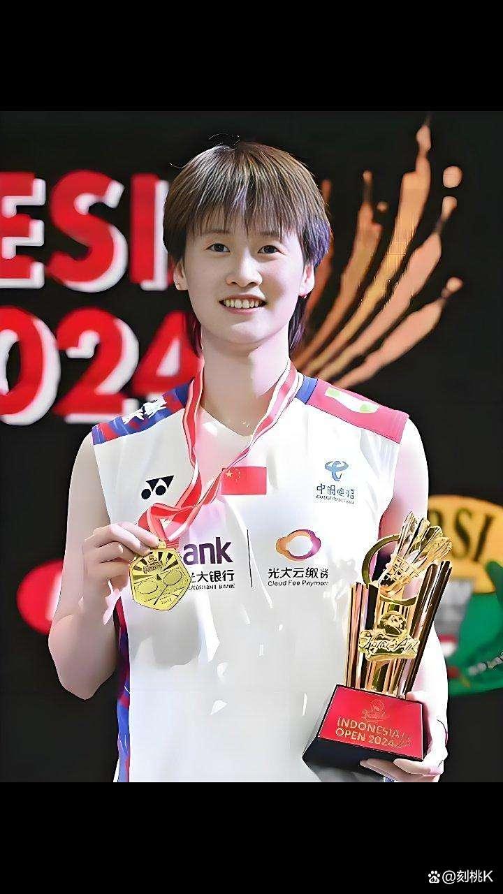 关于韩国队碾压德国队，陈雨菲关键制胜的信息