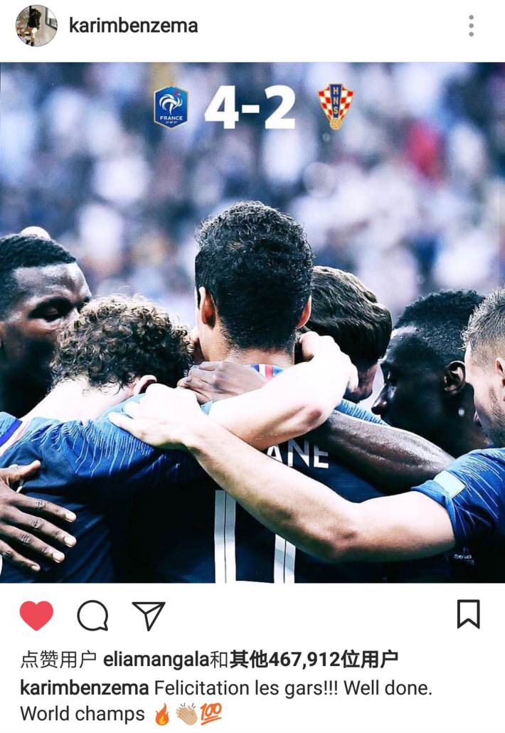 包含法国队轻取葡萄牙队，奥恰洛夫扛起全队的词条